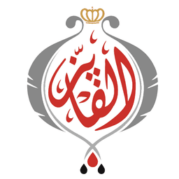 uni-logo